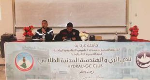 تقرير حول فعاليات اليوم التحسيسي التوعوي حول "حوادث المرور وحوادث العمل وحوادث الإختناق"