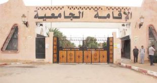 زيارة تفقدية لأقطاب الجامعة وكذا الاقامة الجامعية والوقوف على مدى تقدم التحضيرات لاستئناف الدراسة