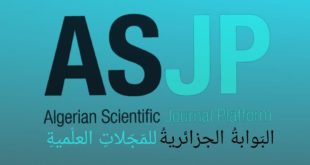 ASJP