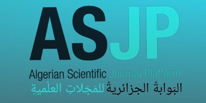 ASJP