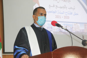 الإفتتاح الرسمي للسنة الجامعية 2021/2020