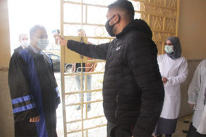 الإفتتاح الرسمي للسنة الجامعية 2021/2020