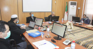 إجتماع مجلس إدارة جامعة غرداية