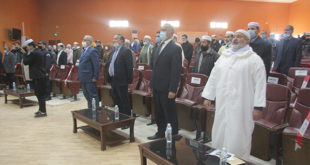 احتفاليات رأس السنة الامازيغية من تنظيم تجمع الطلبة الجزائريين الأحرار