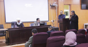 صور الدورة التكوينية للقضاة 25-02-2021