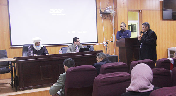 صور الدورة التكوينية للقضاة 25-02-2021