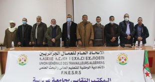 الذكرى المزدوجة لتأميم المحروقات وتأسيس الإتحاد العام للعمال الجزائريين