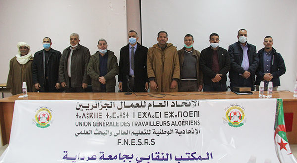 الذكرى المزدوجة لتأميم المحروقات وتأسيس الإتحاد العام للعمال الجزائريين