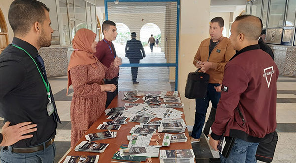 أيام مفتوحة حول آليات تسريع الإدماج المالي