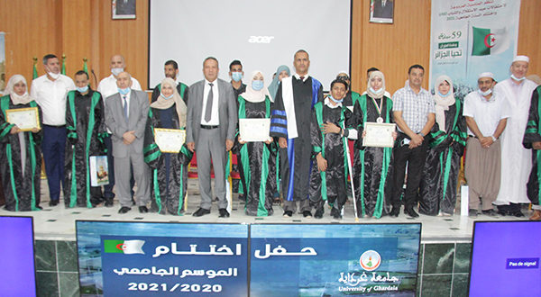حفل اختتام الموسم الجامعي 2021/2020 بجامعة غرداية
