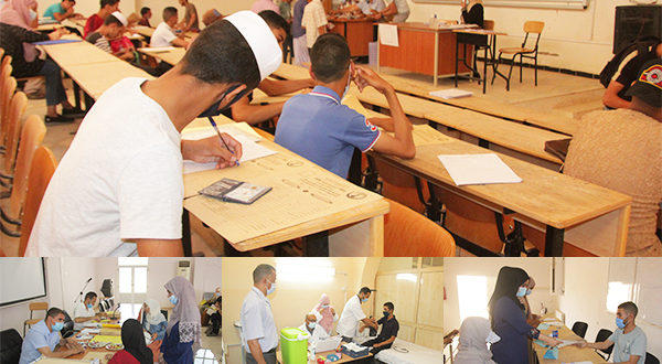 التسجيلات البيداغوجية