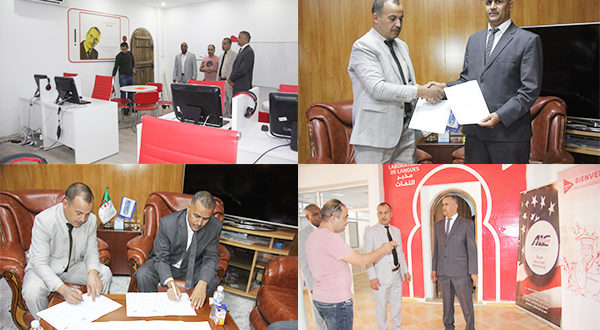 إبرام اتفاقية بين جامعة غرداية والمركز الجامعي اليزي