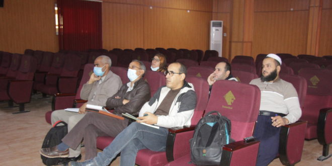 ندوة عن بعد حول ترتيب الجامعات الجزائرية من تنظيم المديرية العامة للبحث العلمي والتطوير التكنولوجيا.