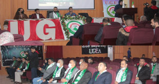 دورة المجلس الولائي للإتحاد العام للطلبة الجزائريين UGEA