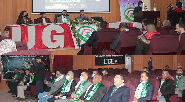 دورة المجلس الولائي للإتحاد العام للطلبة الجزائريين UGEA
