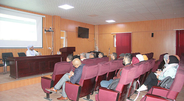 دورة تكوينية لفائدة الأساتذة حديثي التوظيف