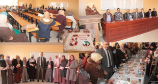 عيد المرأة 2022