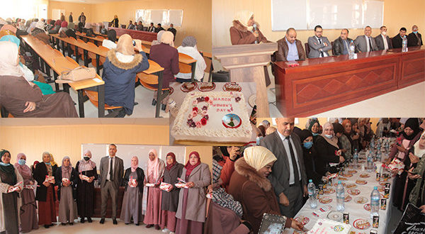 عيد المرأة 2022