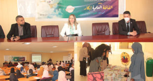 القافلة العلمية ابتكار بكلية العلوم الطبيعة والحياة وعلوم الارض
