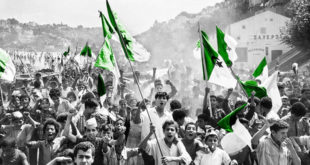 8 ماي 1945
