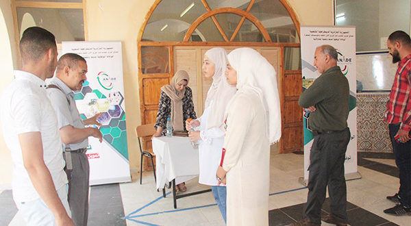 الأيام الاعلامية والتحسيسية حول المقاولاتية