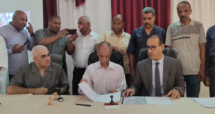 إمضاء اتفاقية تعاون بين جامعة غرداية والجمعية الجزائرية لمحو الأمية إقرأ
