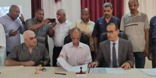 إمضاء اتفاقية تعاون بين جامعة غرداية والجمعية الجزائرية لمحو الأمية إقرأ