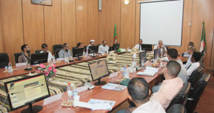 اجتماع مجلس إدارة الجامعة