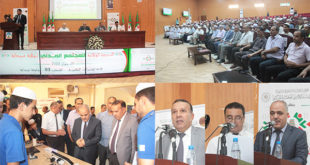 الندوة الولائية للمجتمع المدني لولاية غرداية