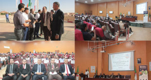 لقاء حول آليات تطبيق القرار رقم 1275 المؤرخ في 27 سبتمبر 2022