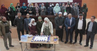 احتفال بعيد المرأة