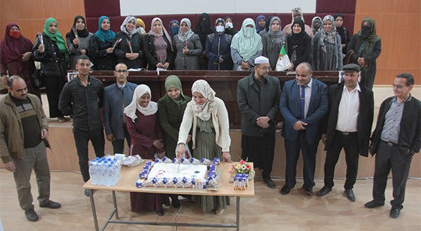 احتفال بعيد المرأة