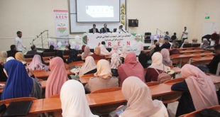 الإحتفال بعيد المرأة