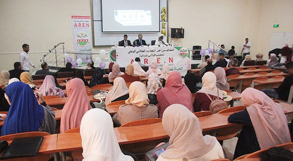 الإحتفال بعيد المرأة