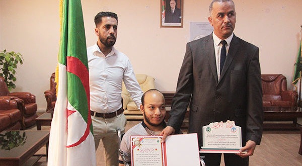 تكريم خاص
