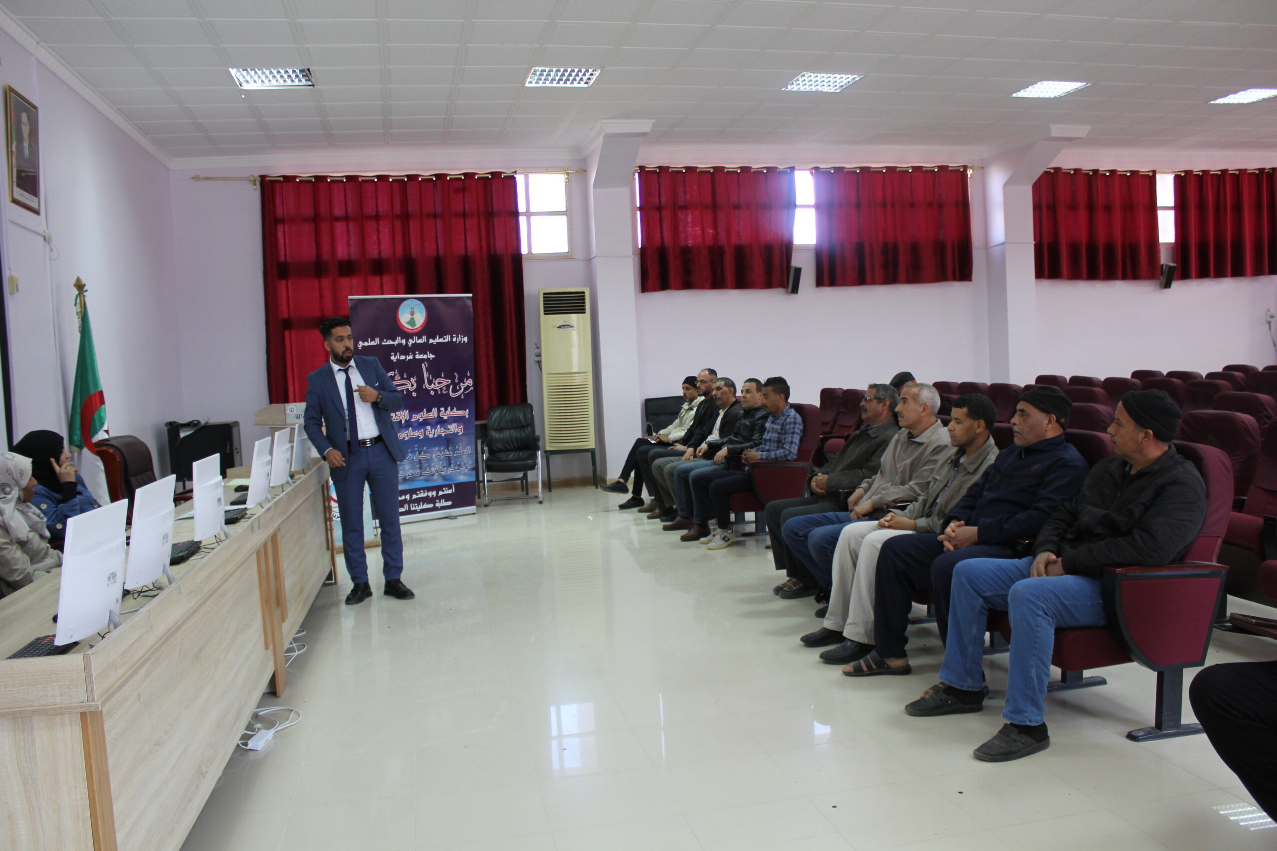 دورة تكوينية في مجال الوقاية والأمن في الوسط الجامعي