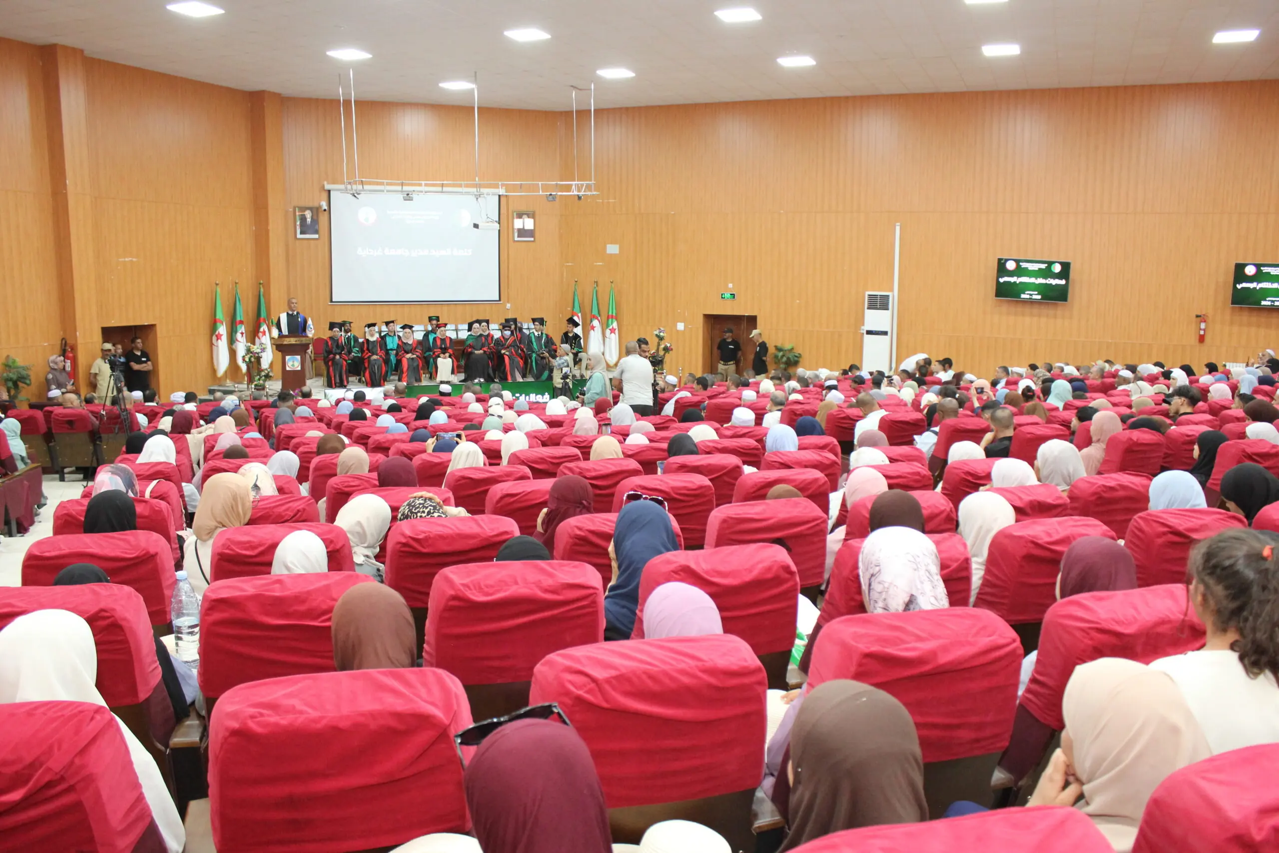 فعاليات حفل الإختتام الرسمي للسنة الجامعية 2025-2026